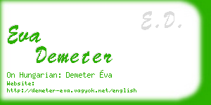 eva demeter business card