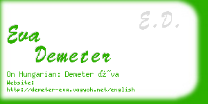 eva demeter business card